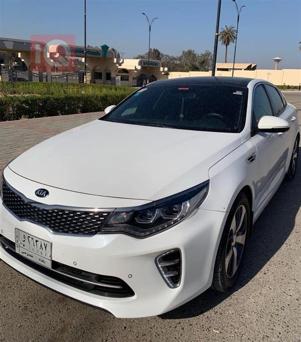 Kia Optima 2016 for sale in Iraq - Fahama